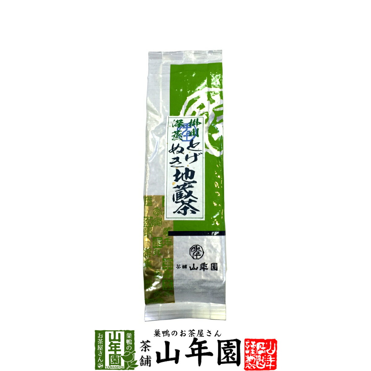 日本茶 お茶 茶葉 とげぬき地蔵茶 200g×6袋セット 美