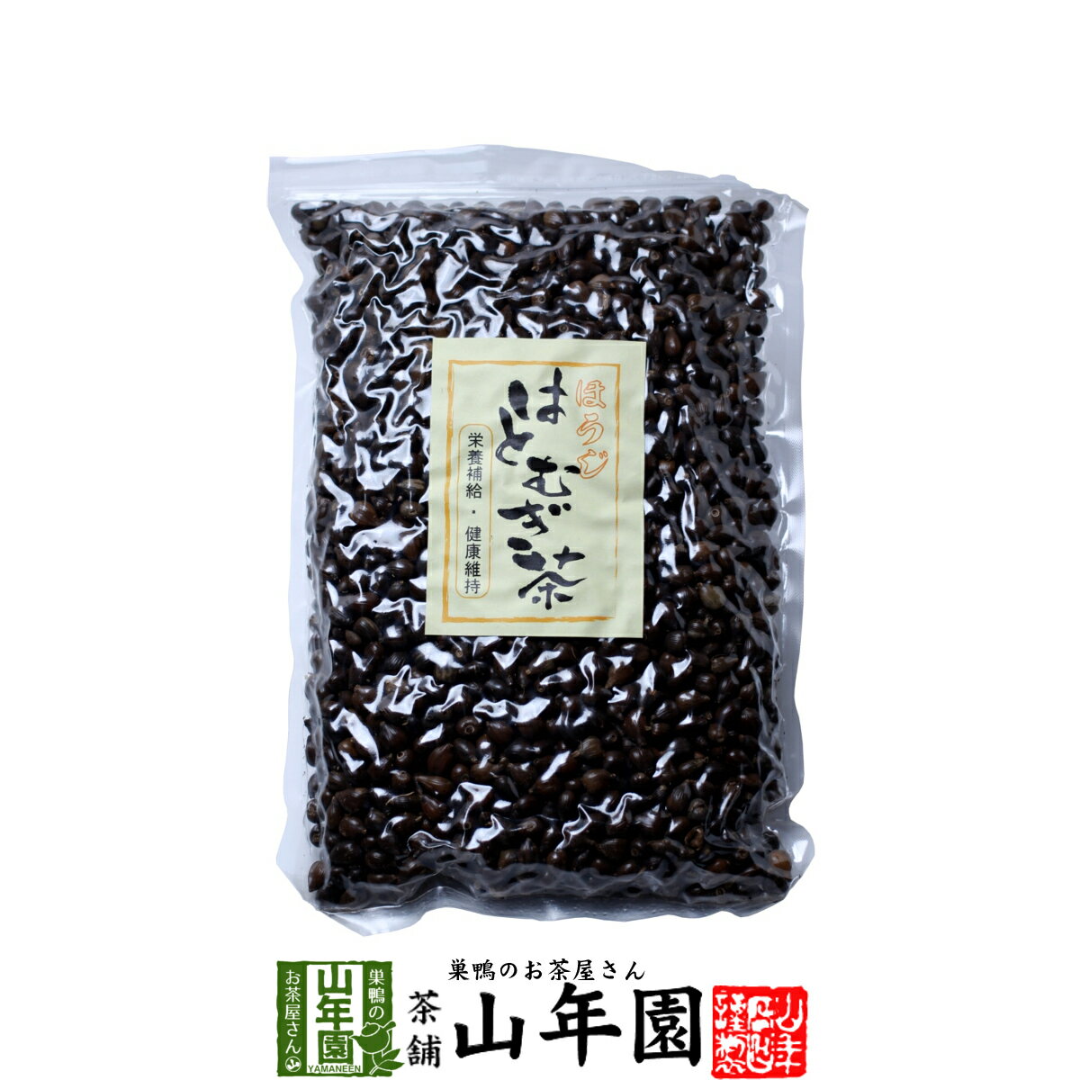 【大容量】ほうじ ハトムギ茶 500g 送料無料 はと麦 はとむぎ茶 ほうじ茶 はと麦茶 茶葉 日本茶 お茶 ギフト 御中元 プチギフト お茶 2023 内祝い お返し プレゼント 還暦祝い 男性 女性 父 母 贈り物 香典返し お土産 おみやげ お祝い 誕生日 夫婦のサムネイル