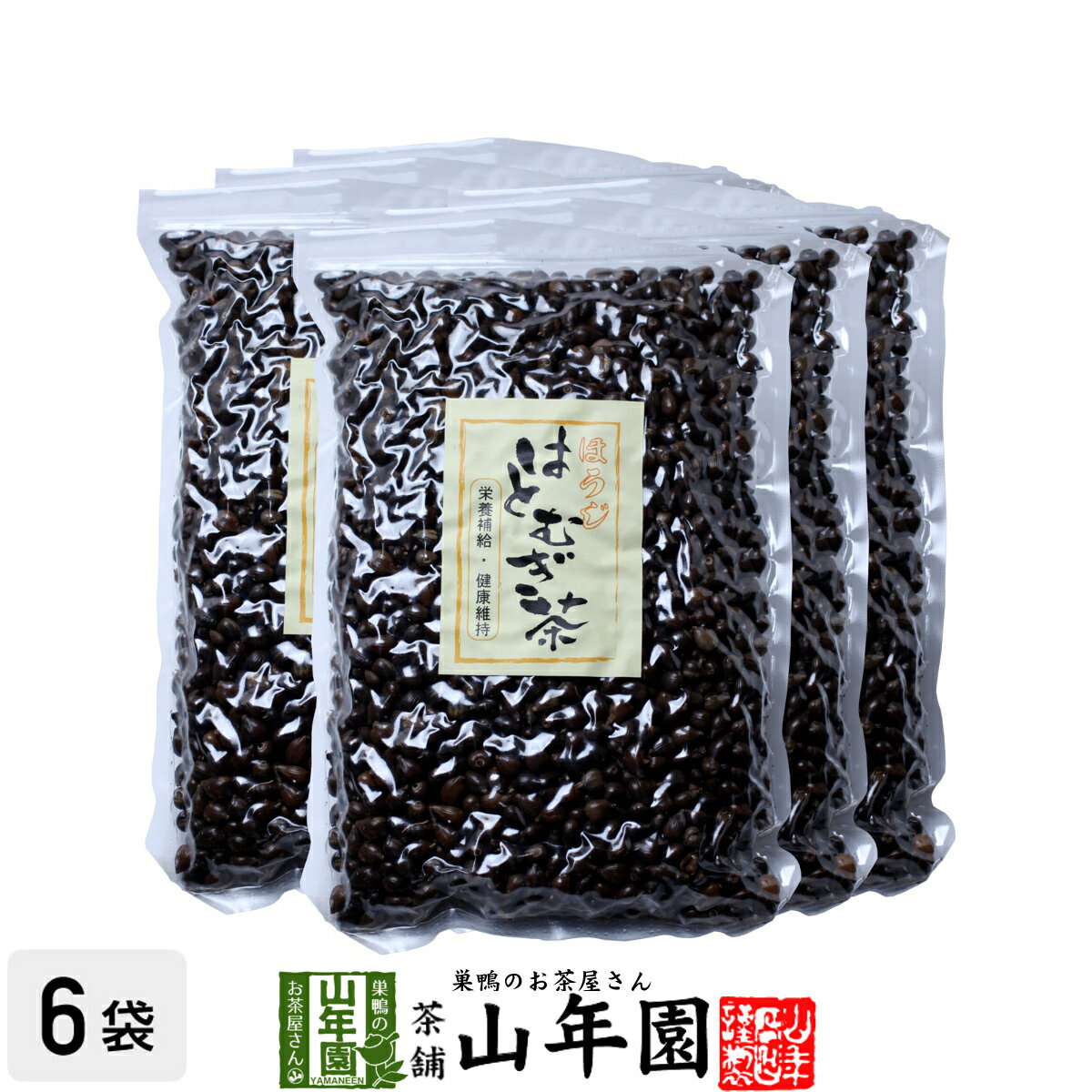 【大容量】ほうじ ハトムギ茶 500g×6袋セット 送料無料 はと麦 はとむぎ茶 ほうじ茶 はと麦茶 茶葉 お茶 ギフト 父の日 お中元 プチギフト お茶 2024 内祝い お返し プレゼント 還暦祝い 男性 女性 母 贈り物 引越し 香典返し お土産 お祝い 誕生日 夫婦