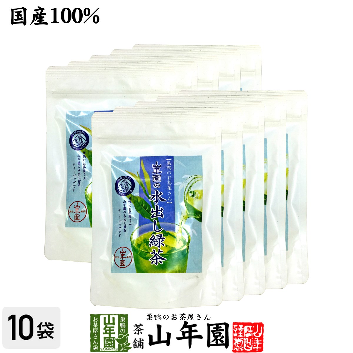 ڹ100%Τ㲰ǯοФ() ƥѥå 10g15ѥå10ޥå ̵  ƥХå Japanese Green Tea  Matcha  ե ץ쥼  渵 ץե  2024 ˤ    £...