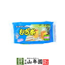 麦茶 むぎ茶 10g×55パック 送料無料 美味しい麦茶 安心安全の麦茶 父の日 お中元 プチギフト お茶 2025 ギフト プレゼント 内祝い 還暦祝い 男性 女性 父 母 贈り物 香典返し 引越し 挨拶品 お祝い 人気 おすすめ 贈物 お土産 おみやげ 誕生日 祖母 お礼 夫婦