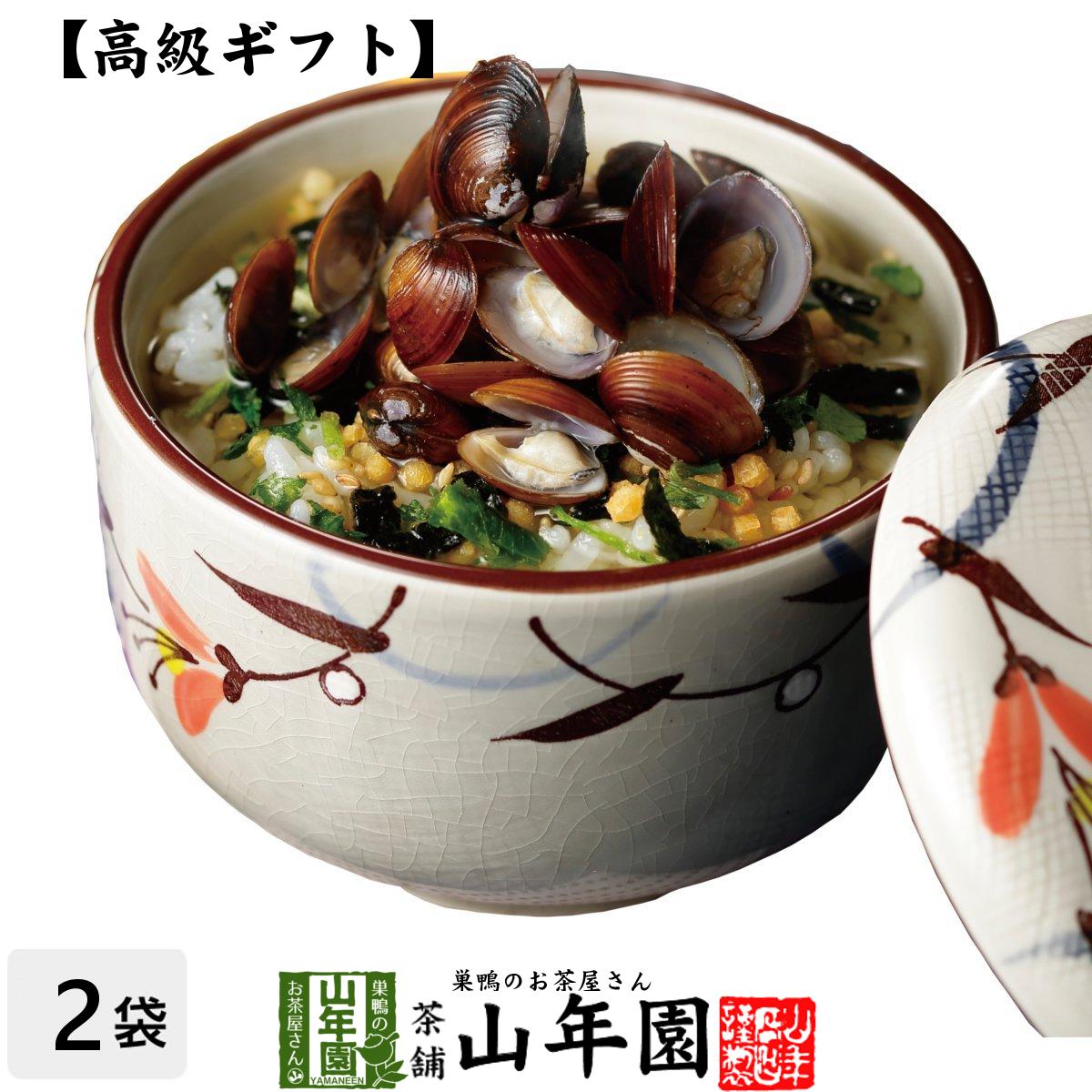蜆 インスタント しじみ汁 業務用 サポート お茶漬け スープ 肝臓