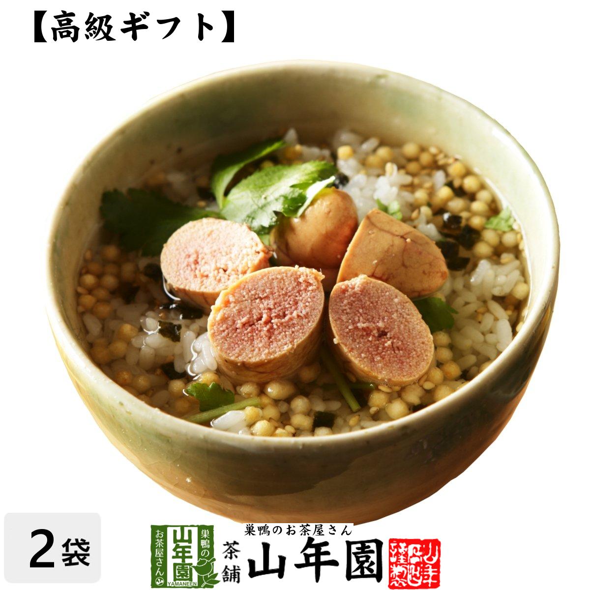 【高級 ギフト】鱈子茶漬け×2袋セット 送料無料 具材が丸ごと乗った お茶漬け ギフト プレゼント 鱈子 たらこ タラコ…