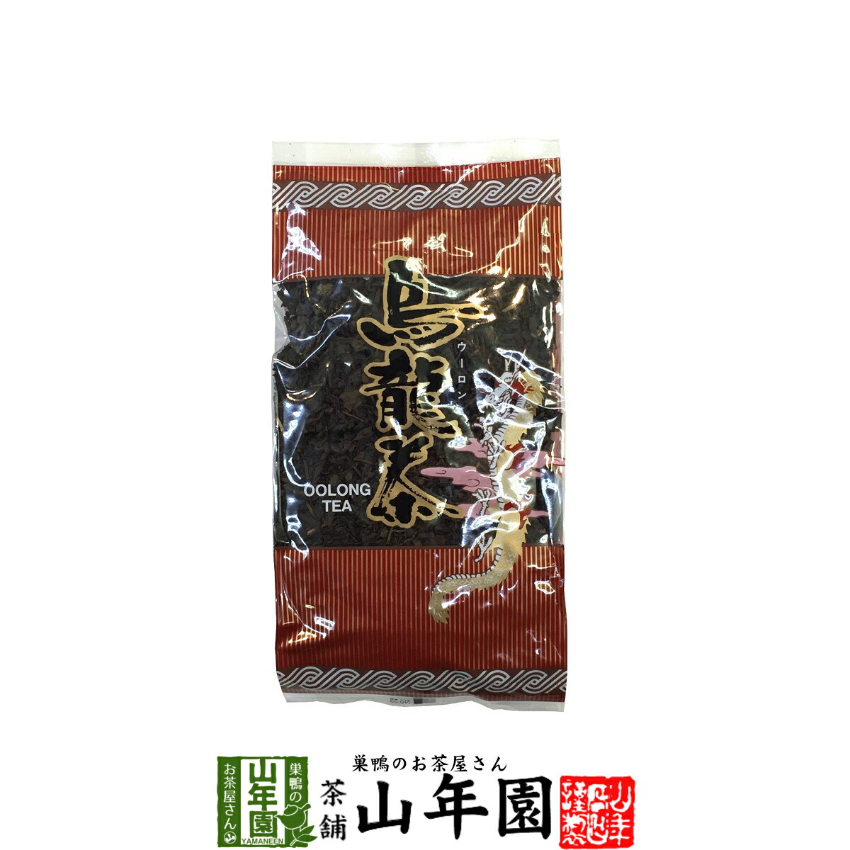 ウーロン茶 烏龍茶 200g 送料無料 美味しい烏龍茶 お茶屋さんの烏龍茶 母の日 父の日 プチギフト お茶 2024 内祝い ギフト プレゼント 還暦祝い 男性 女性 父 母 贈り物 香典返し 引越し 挨拶品 お祝い 人気 おすすめ 贈物 お土産 おみやげ 誕生日 祖母 夫婦