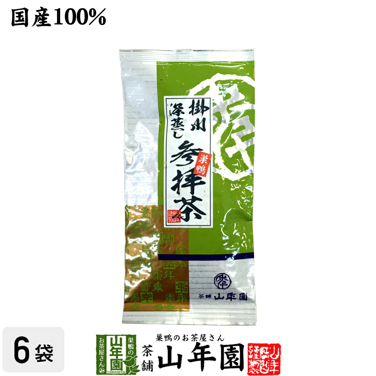 日本茶 お茶 茶葉 巣鴨参拝茶100g×6