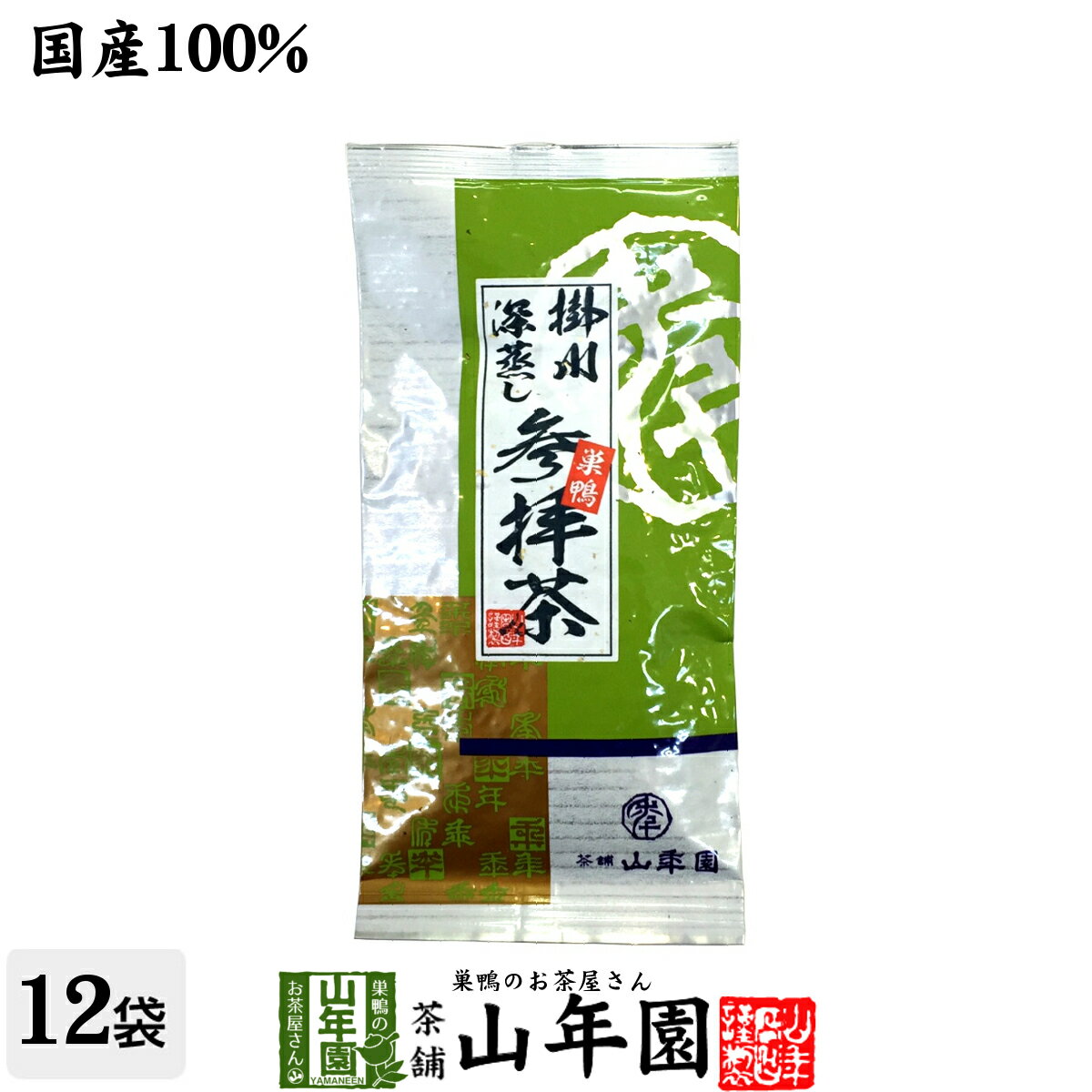 日本茶 お茶 茶葉 巣鴨参拝茶100g×12