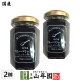 【国産】信州産ブルーベリージャム 150g×2個セットBLUE BERRY JAM Made in Japan 送料無料 国産 緑茶 ダイエット ギフト プレゼント 敬老の日 プチギフト お茶 内祝い...