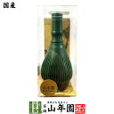 国産茶筅 抹茶用 ふげつ樹脂茶せん【緑】茶道具 茶筅 ちゃせん くせ直し 送料無料 茶葉 おすすめ 茶道 抹茶 ギフト 誕生日プレゼント お中元 御中元 プチギ...