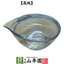 【透明な急須】森半 五感で味わう急須 CHASTA(チャスタ) 送料無料 国産 茶葉 おしゃれ おすすめ かわいい セット ギフト 誕生日プレゼント 母の日 父...