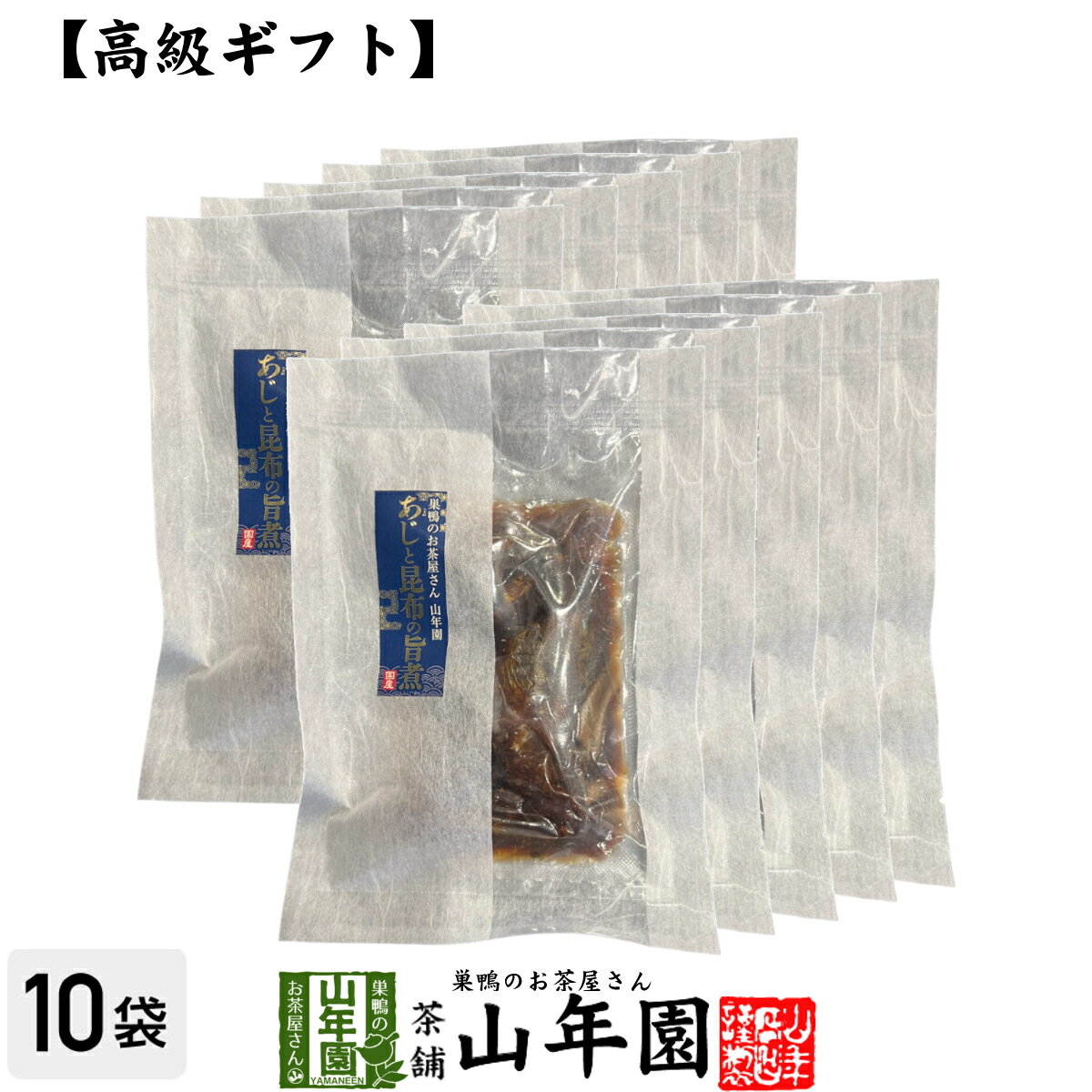 商品名 あじと昆布の旨煮 商品区分 食品 内容量 【1袋あたりの内容量】1尾 原材料名 あじ（日本）、昆布、砂糖、醤油、醸造調味料、酵母エキス、生姜、食塩/増粘剤（加工でん粉）、（一部に小麦・大豆を含む） 使用方法 そのままお召し上がりいただけます。温める場合は、鍋にお湯を沸騰させ、内袋ごと5分間温めてお召し上がりください。 使用上の注意 開封後はお早めに召し上がりください。 保存方法 常温保管してください。高温多湿、直射日光は避けて保管してください。 賞味期限 製造日より約5ヶ月 販売事業者名 有限会社山年園〒170-0002東京都豊島区巣鴨3-34-1 類似商品はこちらごはんのお供 あじと昆布の旨煮 送料無料 1,380円ごはんのお供 あじと昆布の旨煮×2袋セット 2,600円ごはんのお供 あじと昆布の旨煮×6袋セット 6,480円ごはんのお供 あじと昆布の旨煮×3袋セット 3,500円ごはんのお供 いわし生姜煮×10袋セット 10,400円ごはんのお供 さば白味噌煮×10袋セット 10,400円ごはんのお供 さば白味噌煮 送料無料 こだ1,380円ごはんのお供 いわしトマトバジル煮 送料無1,380円ごはんのお供 いわし生姜煮 送料無料 こだ1,380円新着商品はこちら2024/5/6味わいしじみ 45g×2袋セット 送料無料2,400円2024/5/6甘夏柑スティック 100g×2袋セット 国産2,600円2024/5/6沢田の味 手間いらず鉄砲漬 80g×10袋セッ9,900円再販商品はこちら2024/5/19しいたけ 粉末 無添加 70g×10袋セット 13,200円2024/5/18よもぎ茶 粉末 国産 無農薬・無添加 ノンカフ1,700円2024/5/18よもぎ茶 粉末 国産 無農薬・無添加 ノンカフ3,200円2024/05/20 更新