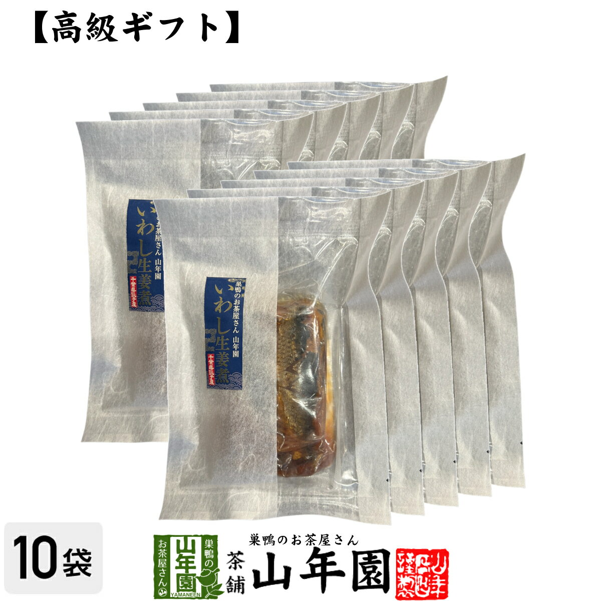 商品名 いわし生姜煮 商品区分 食品 内容量 【1袋あたりの内容量】2尾 原材料名 いわし（日本）、砂糖、生姜、醤油、還元水飴、清酒、食塩/増粘剤（加工でん粉）、（一部に小麦・大豆を含む） 使用方法 そのままお召し上がりいただけます。温める場合は、鍋にお湯を沸騰させ、内袋ごと5分間温めてお召し上がりください。 使用上の注意 開封後はお早めに召し上がりください。 保存方法 常温保管してください。高温多湿、直射日光は避けて保管してください。 賞味期限 製造日より約5ヶ月 販売事業者名 有限会社山年園〒170-0002東京都豊島区巣鴨3-34-1 類似商品はこちらごはんのお供 いわし生姜煮 送料無料 こだ1,380円ごはんのお供 いわし生姜煮×2袋セット 送2,600円ごはんのお供 いわし生姜煮×6袋セット 送6,480円ごはんのお供 いわし生姜煮×3袋セット 送3,500円ごはんのお供 いわしトマトバジル煮 送料無1,380円ごはんのお供 いわしトマトバジル煮×10袋セッ10,400円ごはんのお供 いわしトマトバジル煮×2袋セット2,600円ごはんのお供 いわしトマトバジル煮×6袋セット6,480円ごはんのお供 いわしトマトバジル煮×3袋セット3,500円新着商品はこちら2024/5/6味わいしじみ 45g×2袋セット 送料無料2,400円2024/5/6甘夏柑スティック 100g×2袋セット 国産2,600円2024/5/6沢田の味 手間いらず鉄砲漬 80g×10袋セッ9,900円再販商品はこちら2024/5/19しいたけ 粉末 無添加 70g×10袋セット 13,200円2024/5/18よもぎ茶 粉末 国産 無農薬・無添加 ノンカフ1,700円2024/5/18よもぎ茶 粉末 国産 無農薬・無添加 ノンカフ3,200円2024/05/20 更新