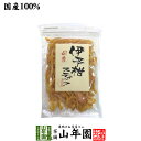 商品名 伊予柑 加工品 商品区分 食品 内容量 100g 原材料名 伊予柑皮（国産）、砂糖、酸味料（クエン酸）、酸化防止剤（V.C） 保存方法 高温・多湿・直射日光を避け常温で保存 販売事業者名 有限会社山年園〒170-0002東京都豊島区巣鴨3-34-1 製造事業者名 愛媛果汁食品株式会社愛媛県新居浜市善光寺町1-11-9 店長の一言 国産の伊予柑を、独特の甘い香りをそこなわないようにじっくりと丁寧に炊き上げた「伊予柑スティック」を是非ご賞味ください(^-^)/ 類似商品はこちら伊予柑スティック 100g×10袋セット 国9,900円伊予柑スティック 100g×6袋セット 国産6,480円伊予柑スティック 100g×3袋セット 国産3,500円伊予柑スティック 100g×2袋セット 国産2,600円甘夏柑スティック 100g 国産の甘夏柑の皮1,380円甘夏柑スティック 100g×10袋セット 国9,900円甘夏柑スティック 100g×6袋セット 国産6,480円甘夏柑スティック 100g×3袋セット 国産3,500円甘夏柑スティック 100g×2袋セット 国産2,600円新着商品はこちら2024/4/13たもぎ茸粉末 25g 農薬不使用 たもぎ茸粉1,900円2024/4/13たもぎ茸粉末 25g×2袋 農薬不使用 たも3,500円2024/4/13たもぎ茸粉末 25g×3袋 農薬不使用 たも4,900円再販商品はこちら2024/4/14濃い 抹茶クッキー 65g×6袋セット 送料7,800円2024/4/14濃い 抹茶クッキー 65g 送料無料 サクッ1,700円2024/4/14濃い 抹茶クッキー 65g×2袋セット 送料3,200円2024/04/24 更新 国産 山年園限定 送料無料でお届けいたします。 100g入り 1,380 円〜 (税込) 送料無料 買い物かごへ 濃厚な味と香りをギュッと凝縮国産伊予柑100％使用 国産の伊予柑を、独自の甘い香りを損なわないようにじっくりと丁寧に仕上げました。家族みんなで楽しめるおやつやお茶うけにおすすめです。お砂糖のかわりに紅茶などに入れても美味しくいただけます。 当店の「伊予柑スティック」は山年園限定です。 老舗のお茶屋がこだわり抜いた「伊予柑スティック」を是非ご賞味ください。 冬が旬　伊予柑の魅力 伊予柑は日本の在来種で、明治時代に山口県萩市で発見されました。現在は主に愛媛県で生産され、その名にもあるように伊予の国（愛媛県）から名付けられました。収穫は11月下旬ごろから始まり、旬は1月から2月まで。 毎年、受験シーズンになると「愛媛のいよかん、いい予感」のキャッチフレーズでいよかんをPRし、注目されているようです。 気になる伊予柑の栄養は？ 伊予柑の特徴として、皮は艶のある濃い橙色で、温州みかんよりもやや厚いのですが、比較的剥きやすい。果肉は柔らかくジューシーで、甘味酸味ともバランスよく、濃厚な味わいです。香りも強く持っています。 主な栄養分はビタミンC、シネフィリン、クエン酸、リモネン、ペクチンなどが含まれています。 お召し上がり方 お茶と一緒に、おやつ感覚でお召し上がりください。 また、砂糖の代わりに紅茶や冷茶に入れて伊予柑ティーとして、夏場は氷水に入れてドリンクにしても美味しくいただけます。 ヨーグルトのトッピングとしてもおすすめです。 まとめて買うとお得です。 100g×1袋 1,380 円 買い物 かごへ 送料無料 100g×2袋 2,600 円 買い物 かごへ 送料無料 100g×3袋 3,500 円 買い物 かごへ 送料無料 100g×6袋 6,480 円 買い物 かごへ 送料無料 100g×10袋 9,900 円 買い物 かごへ 送料無料