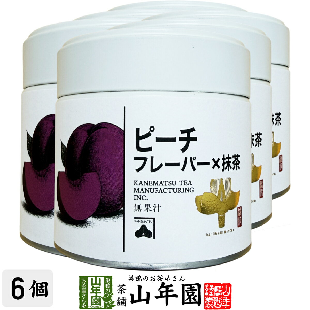 【国内製造】抹茶 ピーチフレーバー Peach Flavor 30g×6缶セット送料無料 缶入り 茶 ...