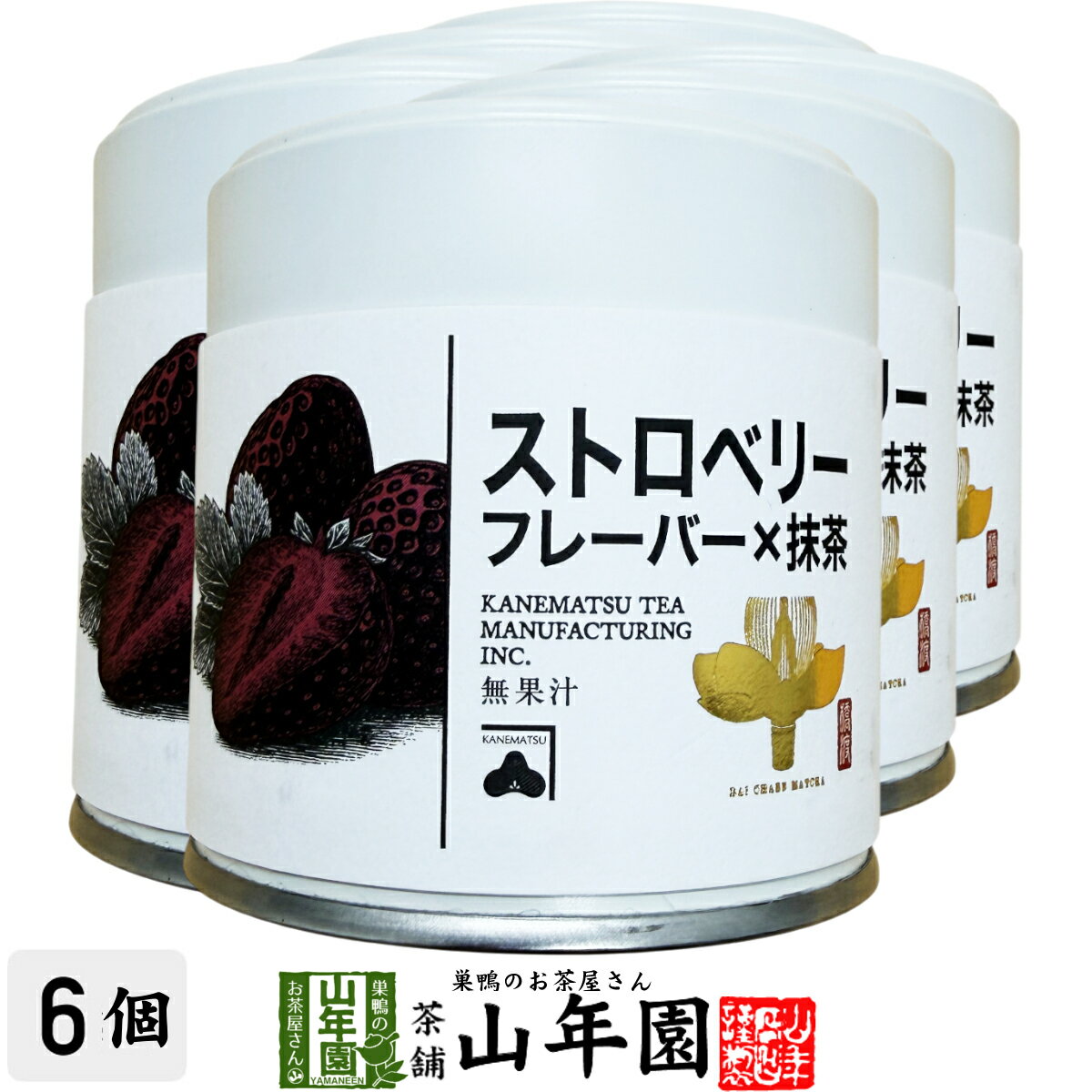 【国内製造】抹茶 ストロベリーフレーバー Strawberry Flavor 30g×6缶セット送料 ...