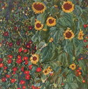 【DMC】 クロスステッチ 刺繍キット BK1812 FARM GARDEN WITH SUNFLOWERS 『ひまわりの咲く農家の家』 Gustav Klimt 【あす楽】【送料無料】