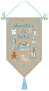 ★数量限定セール★【ル ボヌール デ ダム】 刺繍キット 5081 Blue Baby's room (赤ちゃんの部屋) 【あす楽】【HLS_DU】