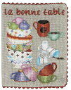 ★数量限定セール★【ル・ボヌール・デ・ダム】 刺繍キット 5088 La Bonne Table 食器 (ブックカバー)