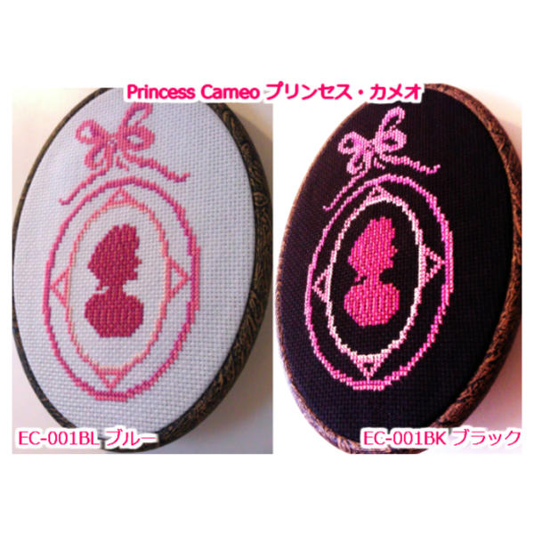 【e_chercher】 クロスステッチ刺繍キ