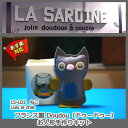 【La Sardine】 フランス製 Little doudou (ドゥードゥー)ぬいぐるみ手作りキット Lulu le chat ねこ 【あす楽】【HLS_D...
