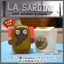 【La Sardine】 フランス製 Little doudou (ドゥードゥー)ぬいぐるみ手作りキット Fanfan l'elephant ぞう 【あす楽】【...