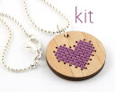【Red Gate Stitchery】 バンブーペンダントキット BP2 パープルハート 【あす楽】【HLS_DU】