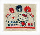 yxoRz NXXeb` hJLbg 0153763 Hello Kitty going for a walk U@Hello Kitty n[LeByyzyHLS_DUzyz
