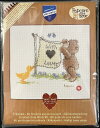 ★数量限定セール★【Vervaco ベルバコ】 クロスステッチ 刺繍キット Popcorn the Bear “Laundry day” VB35【あす楽】※在...