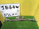 【中古】中古部品 ジムニー JB64W フロントワイパーモーター 【3331010600-250610000461600】