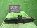 【中古】中古部品 エクストレイル NT32 車載工具 【3330990200-000025014477700】