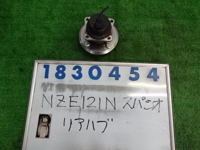 【中古】中古部品 カローラスパシオ NZE121N リアハブ 【3330980100-001464040344470】