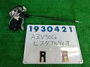 【中古】中古部品 ビスタアルデオ AZV50G ドアロックソレノイド 【3330980100-001548258564550】