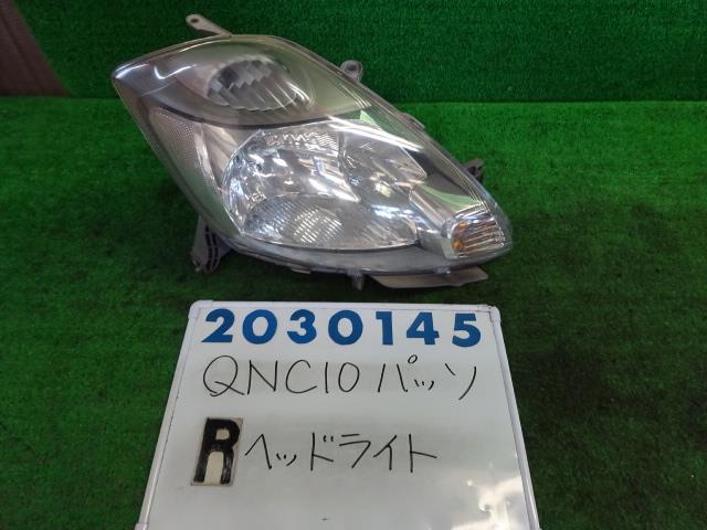 【中古】中古部品 パッソ QNC10 右ヘッドランプ 【3330980100-001599623410800】