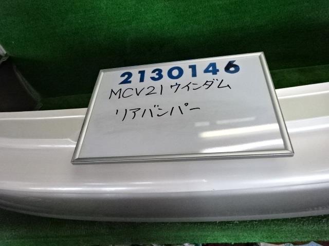 【中古】中古部品 ウィンダム MCV21 リアバンパー 【3330980100-001673218015100】