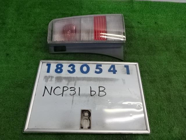 【中古】中古部品 bB NCP31 右テールランプ 【3330980100-001471330215500】