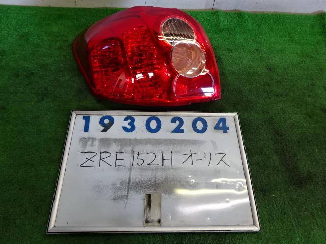 【中古】中古部品 オーリス ZRE152H 左テールランプ 【3330980100-001524014715600】