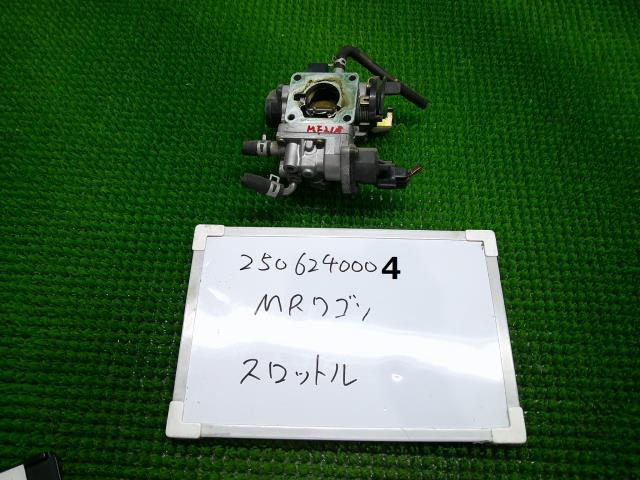 【中古】中古部品 MRワゴン MF21S スロットルボディ 【3330991000-250624000420300】