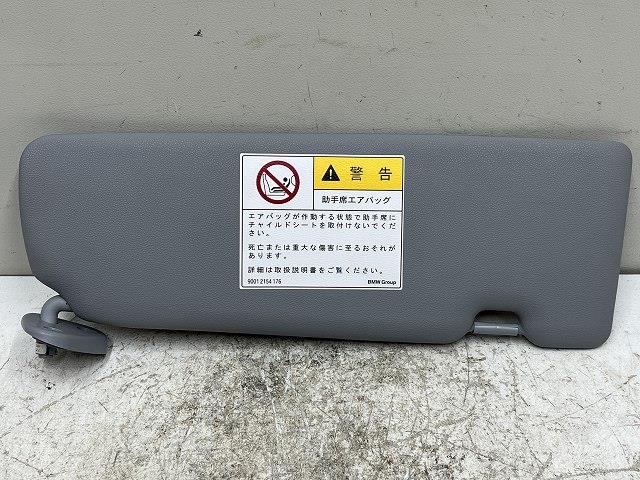 【中古】中古部品 BMW 1シリーズ UE16 サンバイザー 【3310070100-0000Y0768977350】