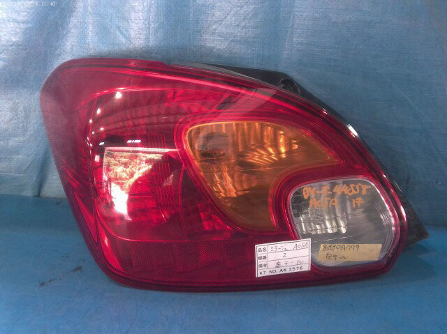 【中古】中古部品 ミラージュ A05A 左テールランプ 【3310160100-000004455815600】