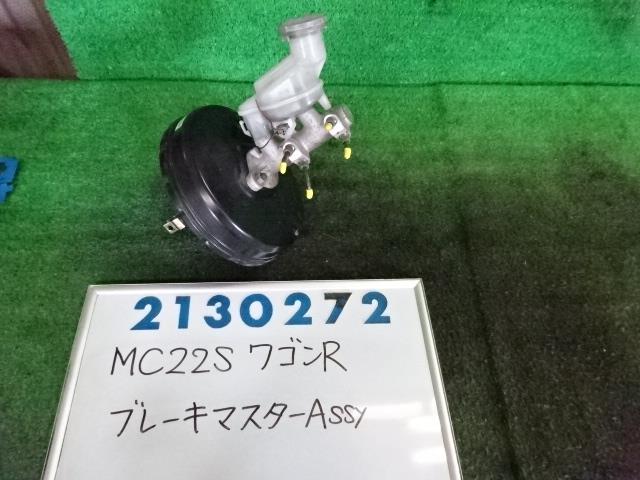 メーカー スズキ 車名 ワゴンR 型式類別 10769-0010 グレード 660 FM 認定型式 LA-MC22S 車両タイプ 年式 H13/ シフト 駆動 通称型式 エンジン型式 K6A-DE ミッション型式 アクスル型式 車体色 スペリアホワイト 車体色No 26U トリム色No 走行距離(Km) 114&#44;000 メーカー純正品番 51100-76F12 部品メーカー品番 51300-84G00 保証 1ヶ月/1000km 付加情報 114747Km　BOSCH 873-08011 1212 84G00　ヨゴレ多少　テストOK　K2130272 商品情報 ※純正番号およびモデル番号は参考としてください。※リビルト部品を購入される際のお願い【再生部品】と表示されているものをリビルト部品と呼んでいます。リビルト部品の場合には、交換時に取り外した部品をご返却していただく場合があります。詳しくはこちら※大物商品(ドア・ボンネット・バンパー等)は個人宅への配送ができない場合がございます。その場合、最寄りの配送業者支店止め等の対応となりますので、あらかじめご了承ください。 ページ上部へ【中古】中古部品 ワゴンR MC22S ブレーキマスター 【3330980100-001683435647160】