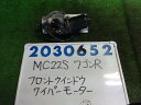 【中古】中古部品 ワゴンR MC22S フロントワイパーモーター 【3330980100-001658826561600】