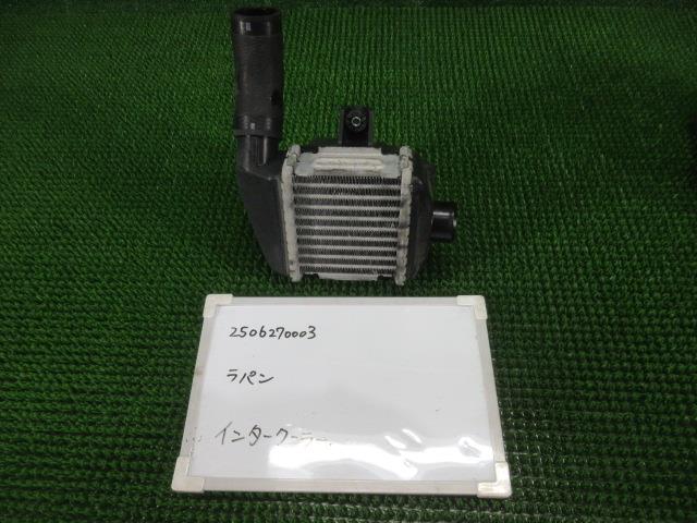 【中古】中古部品 ラパン HE22S インタークーラー 【3330991000-250627000320500】