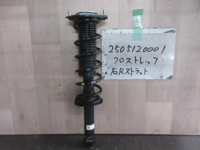 【中古】中古部品 クロストレック GUE 右リアストラット 【3310220100-250512000150310】