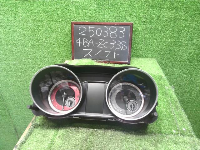 【中古】中古部品 スイフト ZC33S スピードメーター 【3330990200-000025038361400】