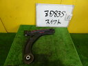 【中古】中古部品 スイフト ZD83S 右フロントロアアーム 【3331010600-250617000251720】