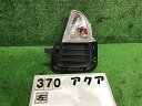 【中古】中古部品 アクア NHP10 左ターンシグナルランプ 【3330160100-000025037010150】
