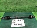 【中古】中古部品 アクア NHP10 右フロントドライブシャフト 【3330160100-000025037042100】