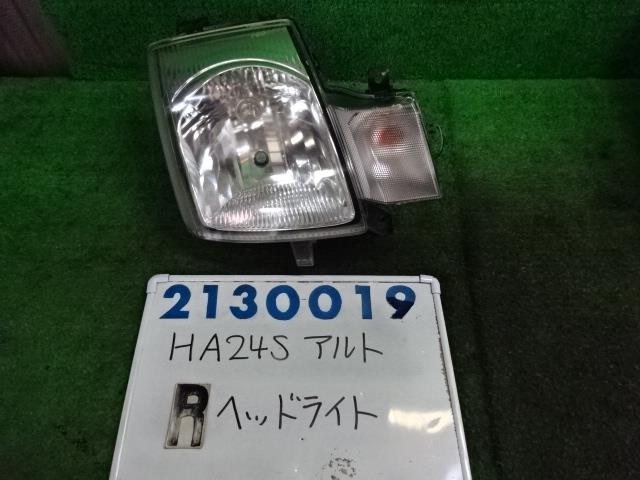 【中古】中古部品 アルト HA24S 右ヘ