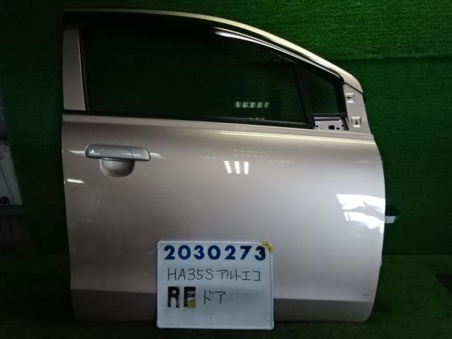 【中古】中古部品 アルト HA35S 右フロントドア 【3330980100-001609348713100】