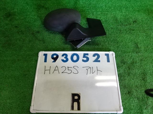 中古部品 アルト HA25S 右サイドミラー 