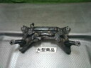 【中古】中古部品 ワゴンR MH23S フロントメンバー 【3330990700-202505004051710】